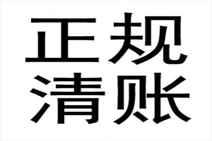 为何借款合同被判无效？